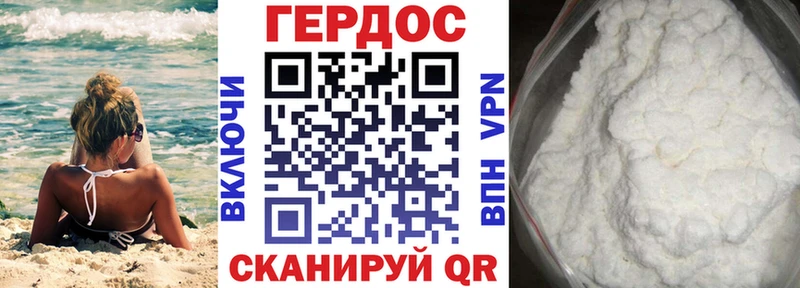 купить   Искитим  Героин Афган 