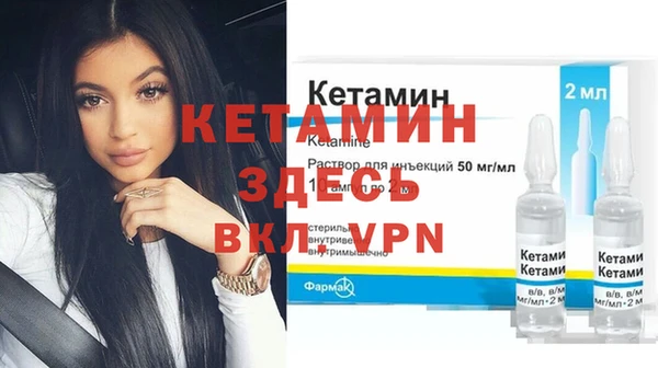 герыч Дмитров