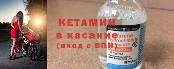 скорость mdpv Гатчина
