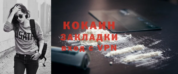 MESCALINE Дмитриев