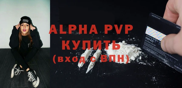 MESCALINE Дмитриев