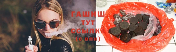 соль ск Дмитровск