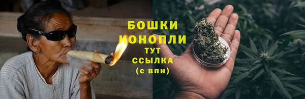 MESCALINE Дмитриев
