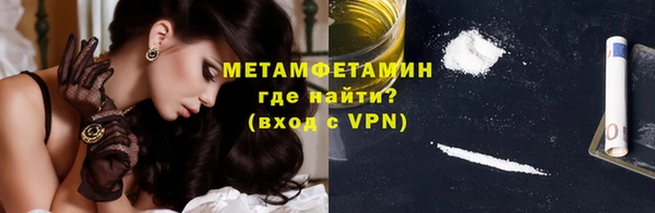 MESCALINE Дмитриев