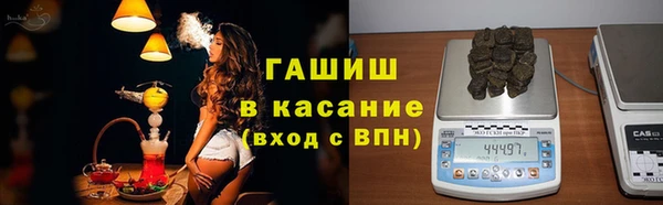 MESCALINE Дмитриев
