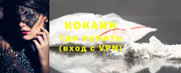 герыч Дмитров
