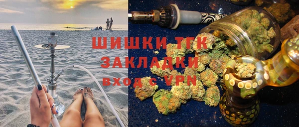 прущие крисы Елабуга