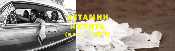 герыч Дмитров