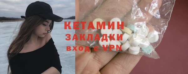 прущие крисы Елабуга