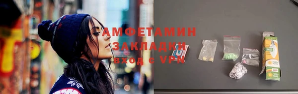 герыч Дмитров