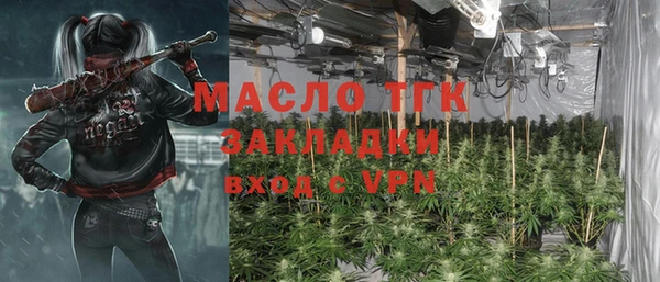 соль ск Дмитровск