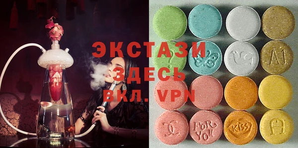 MESCALINE Дмитриев