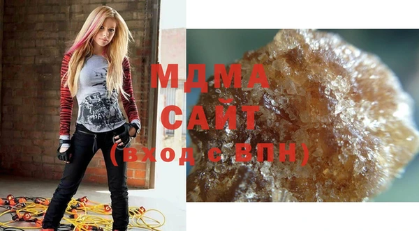 MESCALINE Дмитриев