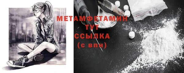 MESCALINE Дмитриев