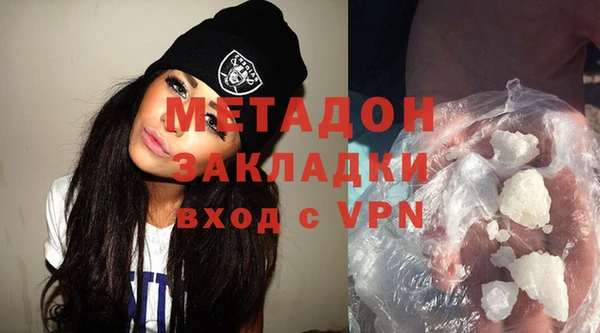 MESCALINE Дмитриев
