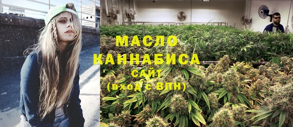 MESCALINE Дмитриев
