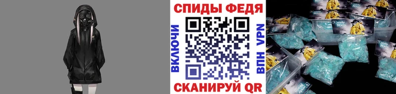 цена наркотик  маркетплейс какой сайт  МЕТАМФЕТАМИН мет  Искитим 